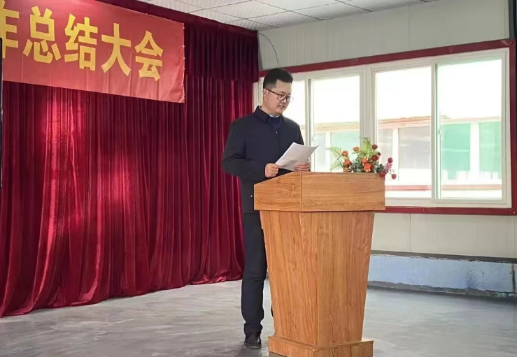 新征程、再出發(fā)！