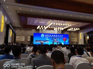 濱海之城——青島“第十三屆”國際水大會，魯東公司滿載而歸