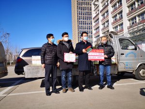 同心抗疫，眾志成城！魯東人在行動(dòng)!